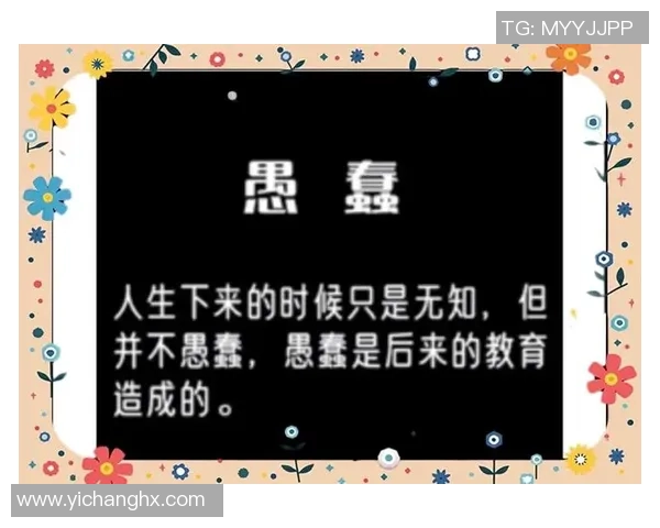 媒体人分析广东第二阶段失去高强度防守与进攻双重困境